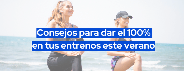 consejos-entrenamiento-en-verano